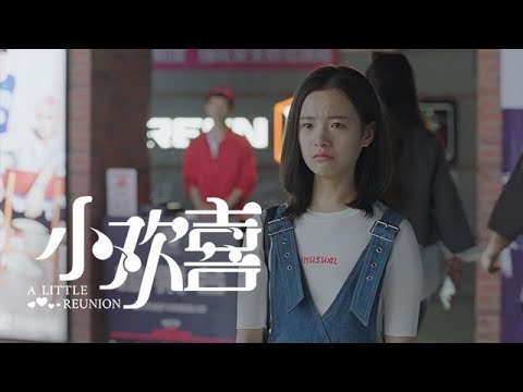 《小歡喜》精彩CUT 二刷電影到底是快樂還是無聊？陶虹母女爭執翻臉