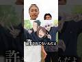 【知ら即】五条先生のセリフは重みがある、、 #雑学 #アニメ #漫画 #呪術廻戦 #映画