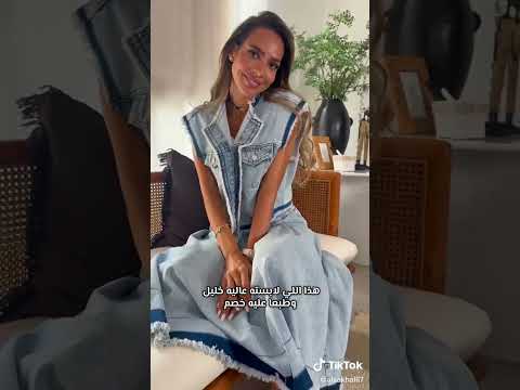 كود خصم فوغا كلوسيت