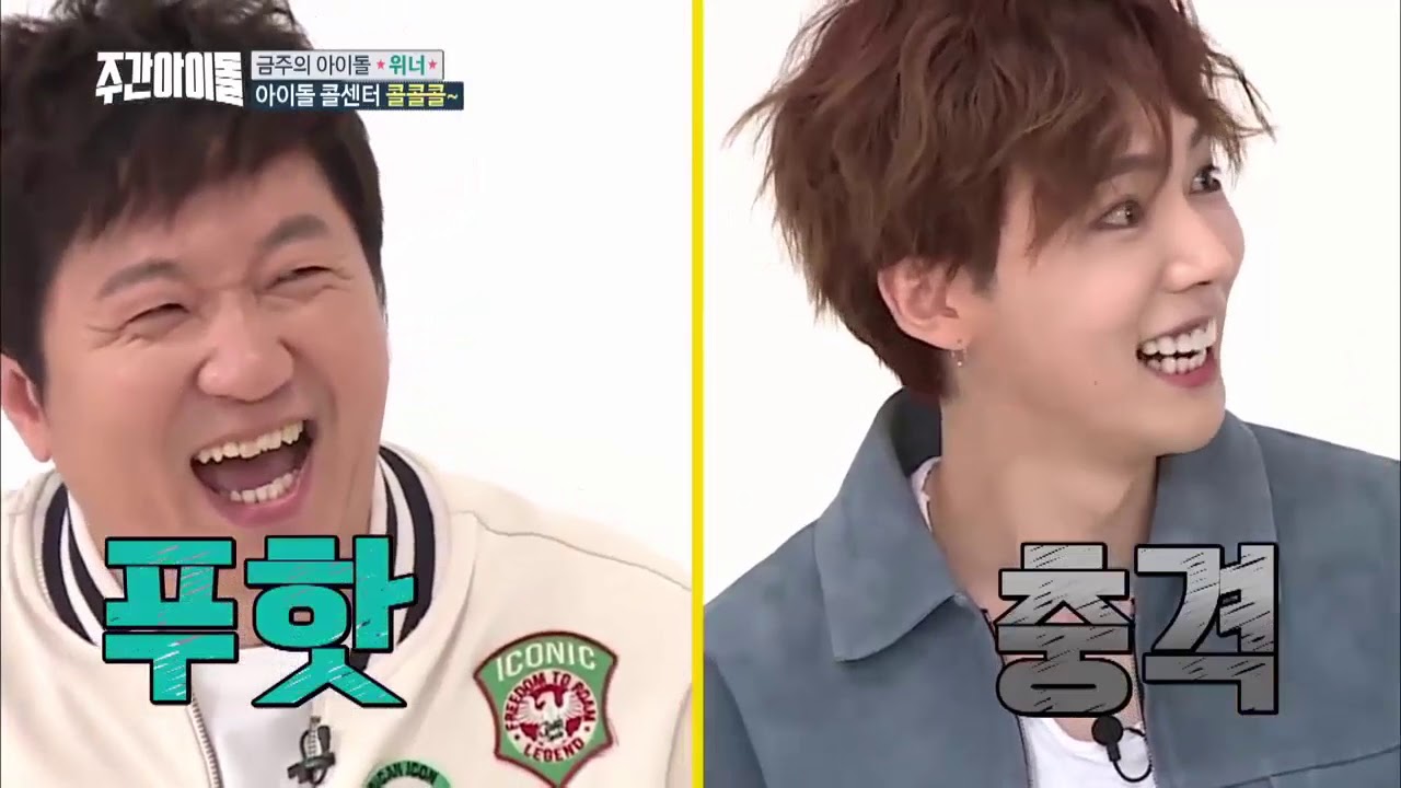 YG'S EMBARRASSING AEYGO-LOL