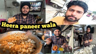 Heera paneer wala 😋 Amritsar 🛣️#vlog#viral#viralvlog#trending #@RBjass01