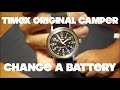 【DIY】TIMEX CAMPERの電池交換してしてみよう。