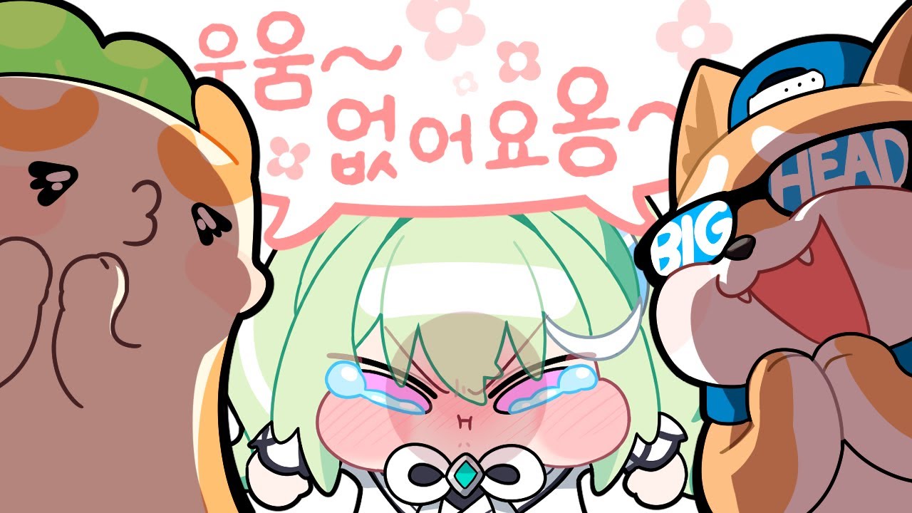 조카 놀리고 싶은 삼촌들 【러스트 서버】