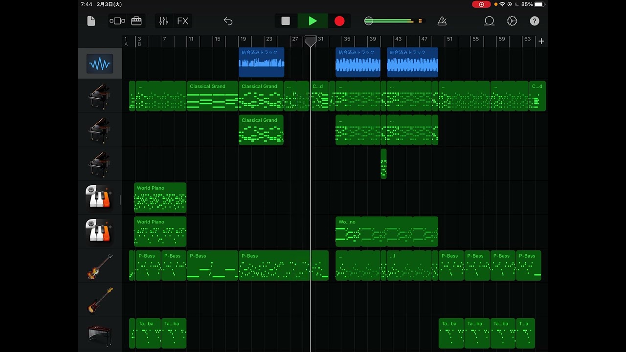 幸福刑/LonePiをガレージバンドで再現してみた