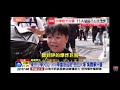 2026-06-19中視2200即時新聞現場-東京小學火災＂學童攀外牆＂逃命 紐約時報廣場槍擊人群奔逃