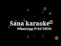 othiri othiri othiri swapnangal karaoke remix