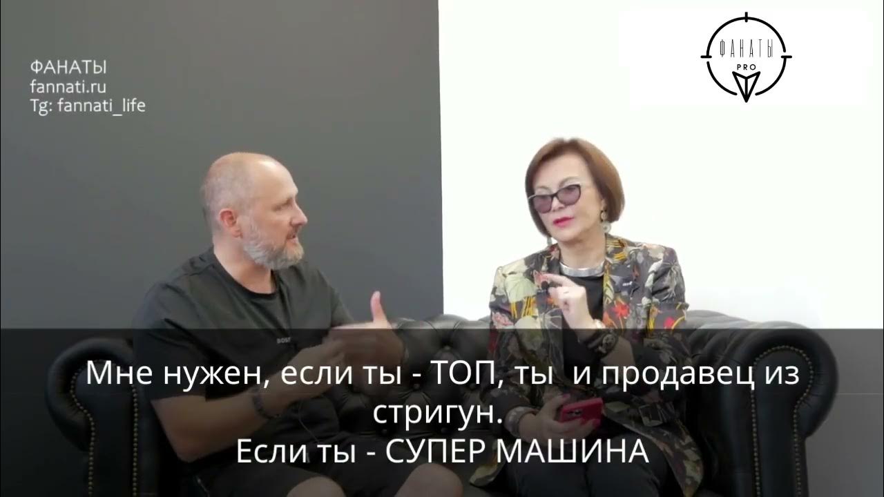 Алексей Локонцев, сеть барбершопов TOPGUN. Люди готовы и дальше стричься на дому