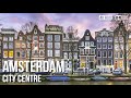 Amsterdam City Centre in Winter (🎧Binaural 3D Audio) - 🇳🇱 Netherlands - 4K Walking Tour