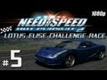 NFS Hot Pursuit 2 1080p PS2 Part 5 Lotus Elise Challenge Race NFS Hot Pursuit 2 1080p PS2 Part 5 Lotus Elise Challenge Race