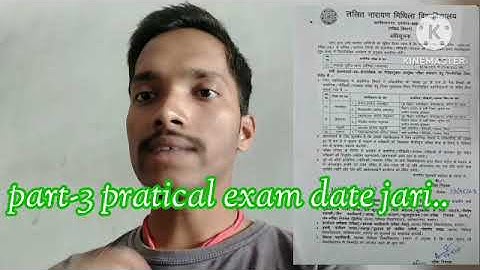 lnmu part- 3 practical exam date jari... |