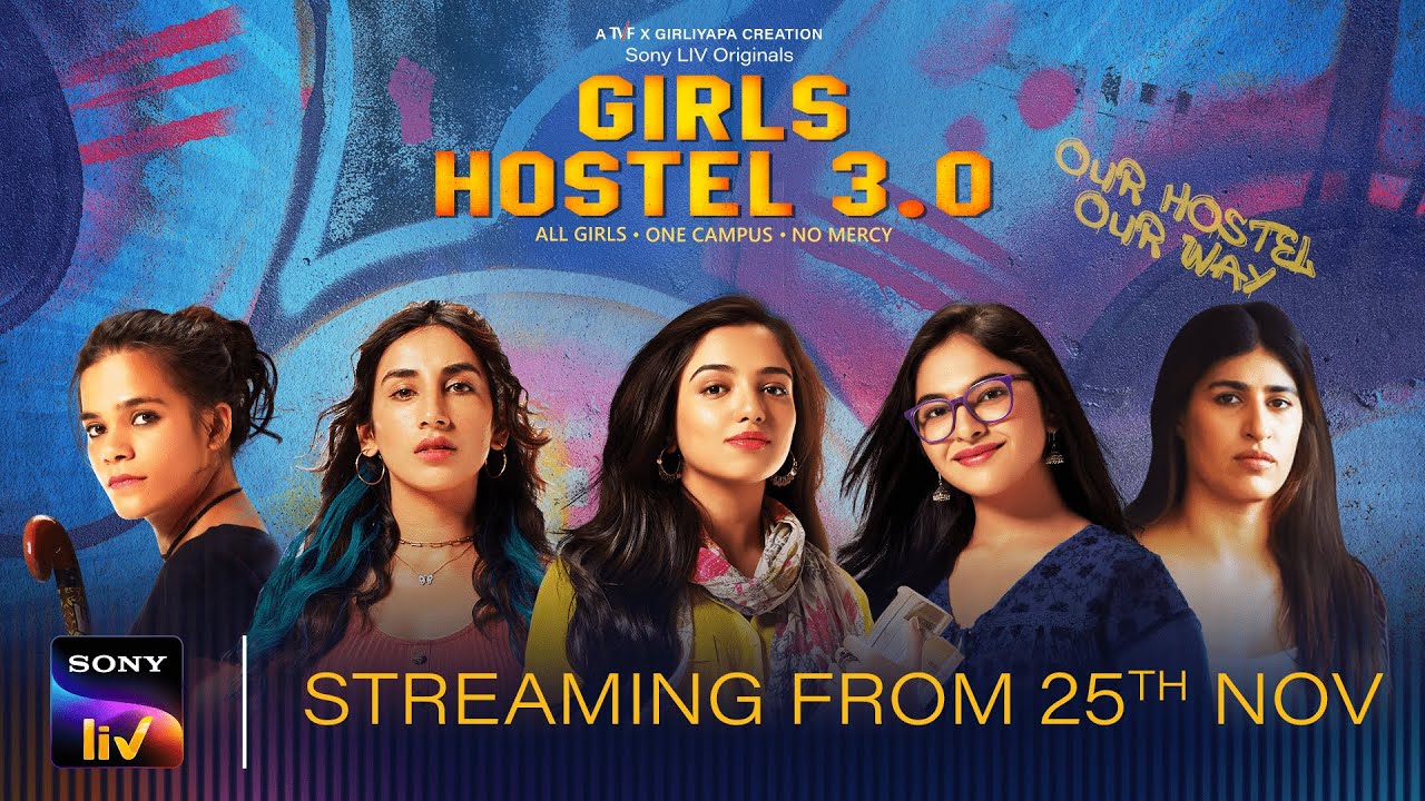 Girls Hostel 2022