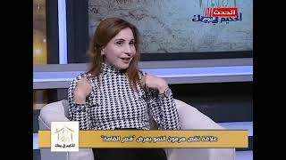 هرمون النمو والرياضة - ا.د رشا طريف