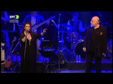 Θαλασσογραφία-Διονύσης Σαββόπουλος&Ελένη Βιτάλη-στο