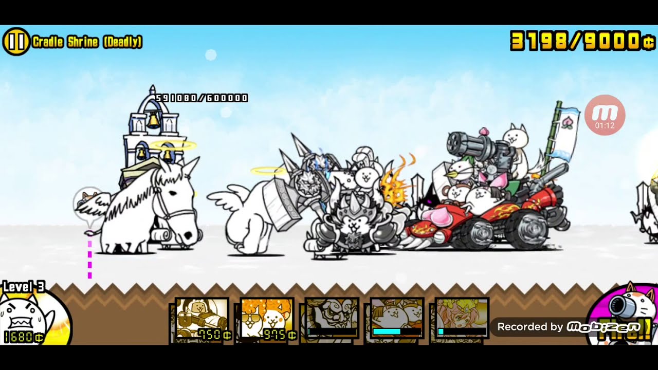 The Battle Cats Cradle Shrine (Deadly) YouTube