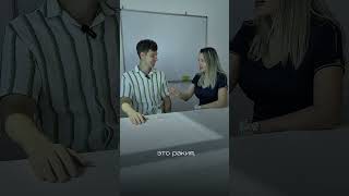 Кто знает, как правильно нужно пить ракию в Сербии? 🤔 #сербскийязык #изучениесербского