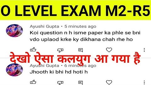 #olevel O level exam 2022 ll M2-R5 23-08-2022
