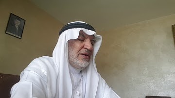 ابو ماهر الجابري سورة المجادلة