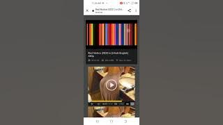 How to Watch and Download from Dood | Dood se kaise video dekhenge