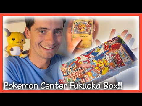 Pokemon Center Fukuoka Box Set - RELEASE DAY UNBOXING! - YouTube