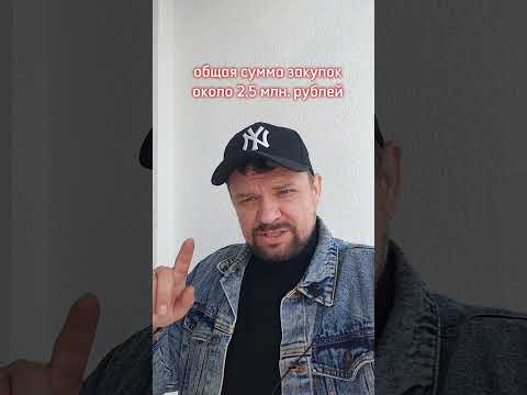 экономим на ремонте