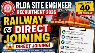 Railway Job 😱 ₹76,000 Salary | Direct Joining 2026 | Full Video Watch Now 