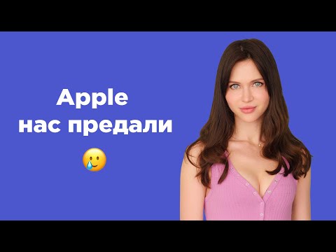 Video: Apple Můra - Nepřítel Sklizně