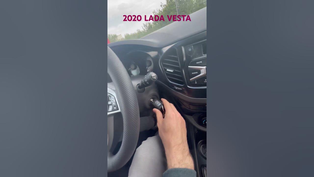 Лада Гранта мегаретр