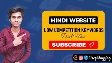 [ 2020 ✅ ] Low Competition Keywords for Micro Niche Blog 2020 | Micro Niche Keywords | Deepblogging