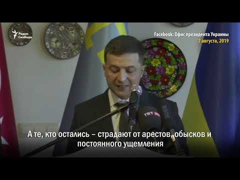 Владимир Зеленский обратился