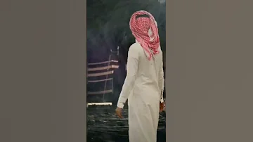 والله لولا الغلى اللي جاعله ربي 