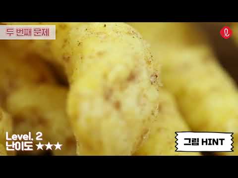 [ASMR] 들으면 배고파지는 소리(feat.롯데제과)