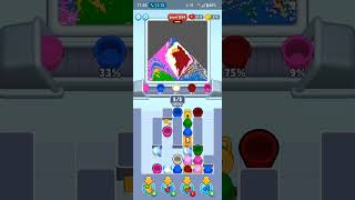 Sand Loop hard level 1364 Solution