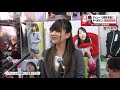 【緊急】記者会見