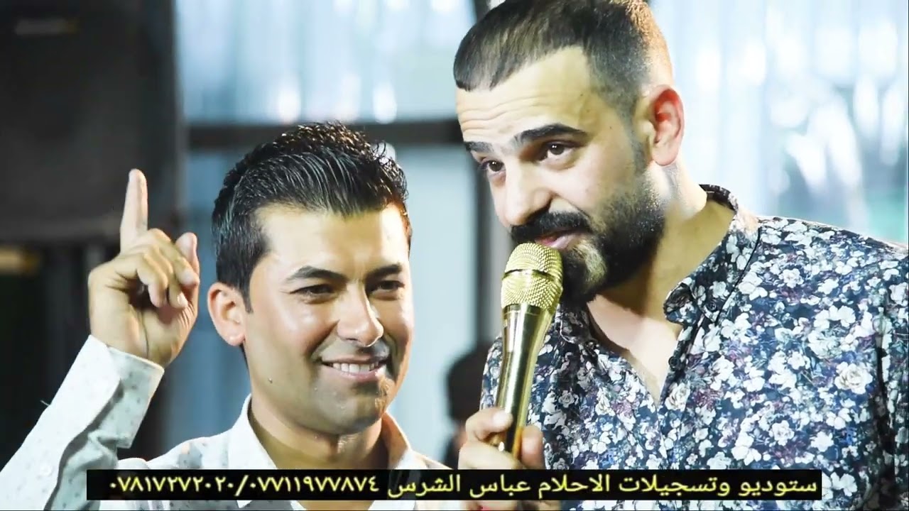 حنة الغالي رائد محمد بحضور الفنان عماد الدريعي ٢٠٢٢