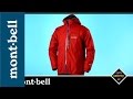 モンベル 「トレントフライヤーのテクノロジー」：レインウェア