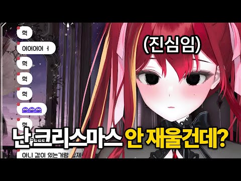 리제야.. 엥나들 다 죽어어엇..