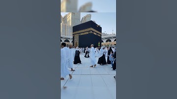 beautiful velog #سورة_الإخلاص #makkah #madina #foryou #islamic #naat #naatsharif