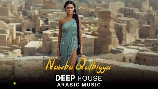 Arabic House Music | Desert Oasis Deep House Mix | Oriental Electronic Vibes 2026 - Nawba Qalbiyya