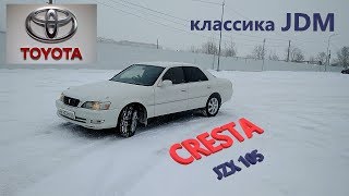 CRESTA JZX105! злюка 4wd!