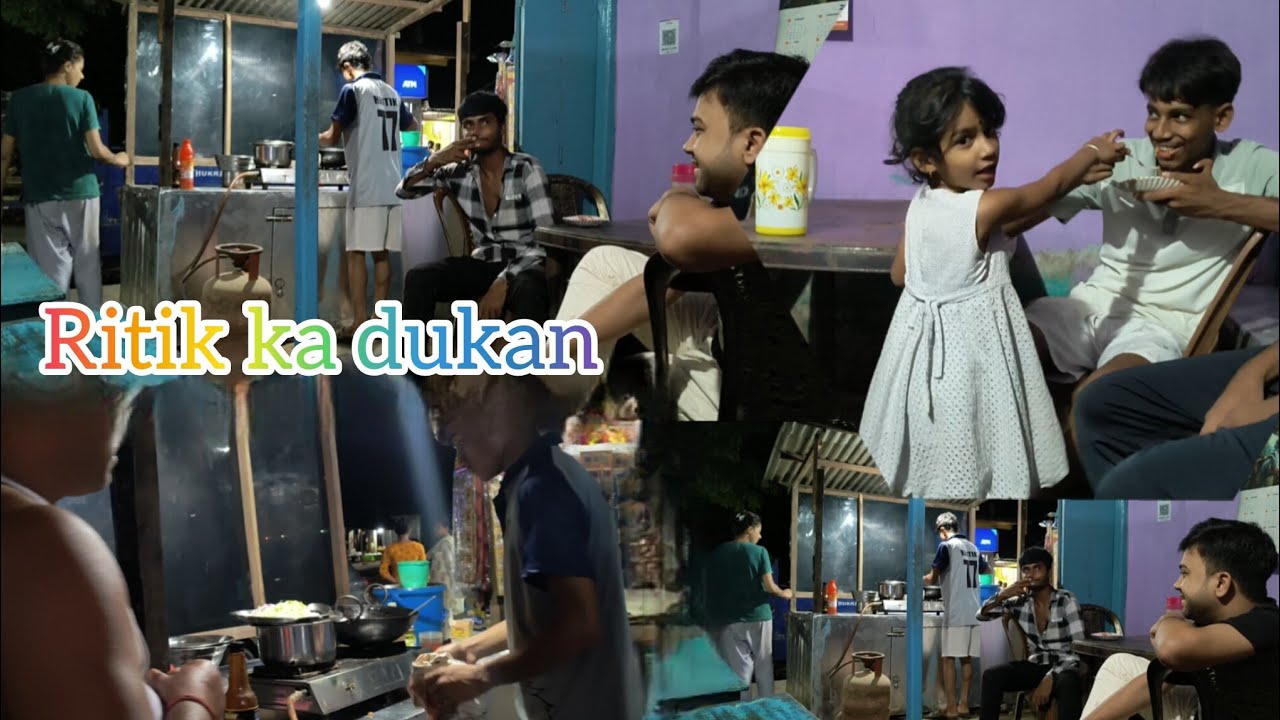Aaj ritikne apna dukan khola h fastfood ka hum log v khane aaiye h 🤤 ...