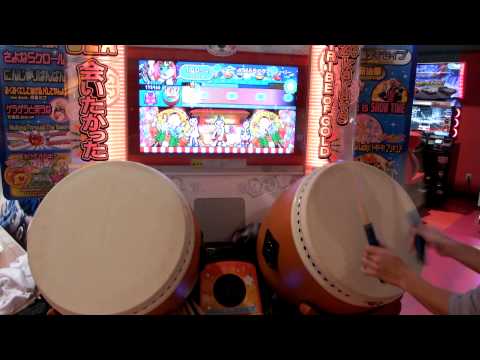 太鼓の達人(ソライロver.)　 ３６５日のラブストーリー。　全良