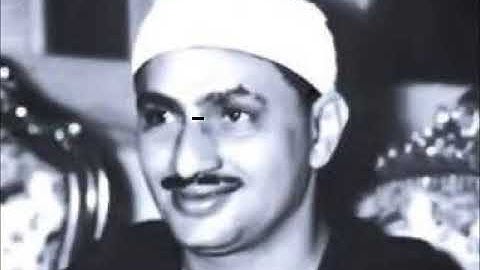 من التلاوات النادرة للشيخ محمد صديق المنشاوى سورة غافر