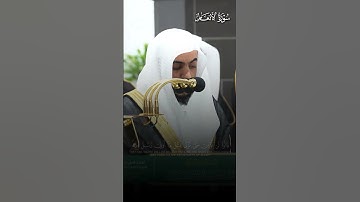 ما تيسر من سورة الأنعام | تلاوة فضيلة الشيخ د.#الوليد_الشمسان حفظه الله