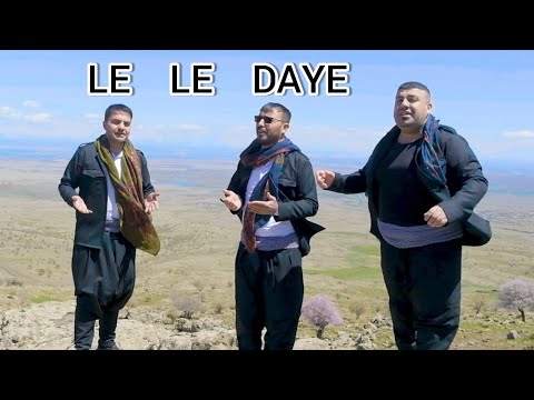 Serbang Emrah - Mustafa Baran - Şirin argeş  LeLe Daye