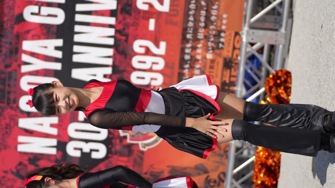 チアグランパス ウェルカムパフォーマンス 2022 10 01 豊田スタジアム 【4K60P/α7Ⅳ】