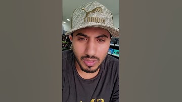 تلاوة تشرح الصدر للقارئ حميد الصياد