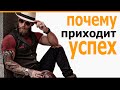 Мотивация для чемпиона: слова заставляющие достигать любых целей - behappy