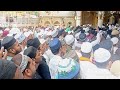 Khwaja Garib Nawaz Ki Chatti Sharif Live | Ajmer Sharif Dargah Ziarat Mp3 Song