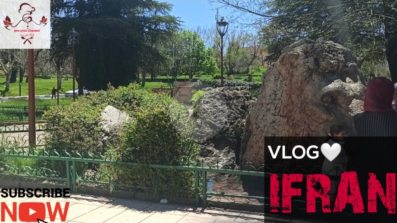 إفران 🤍 ثاني أنظف مدينة في العالم #vlog 💎