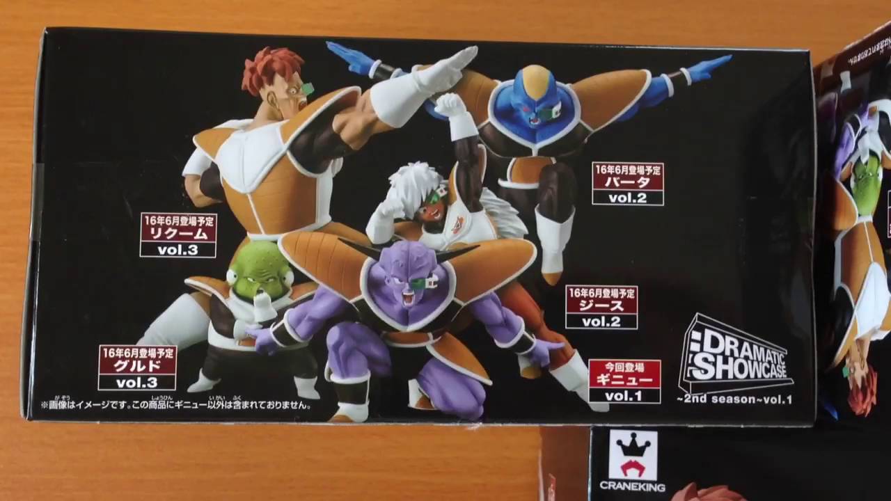 Dragon Ball DBZ Ginyu Force Burter 
